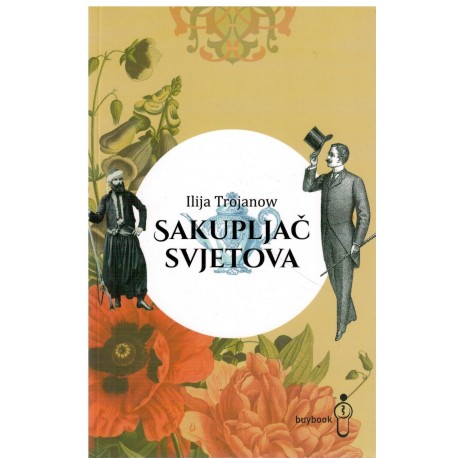 Sakupljač svjetova