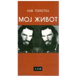 Moj život