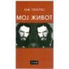 Moj život