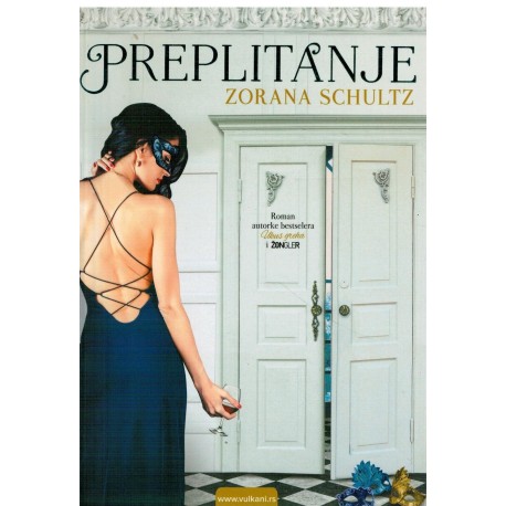 Preplitanje