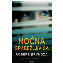 Noćna grabežljivica