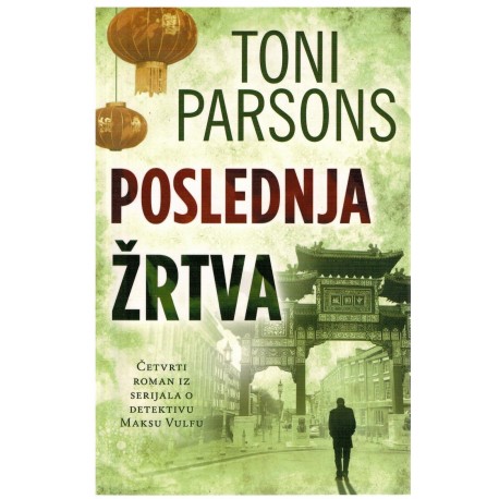Poslednja žrtva