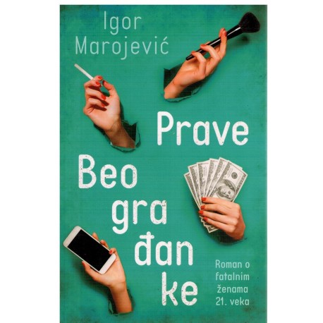 Prave Beograđanke   +