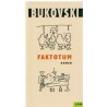 Faktotum
