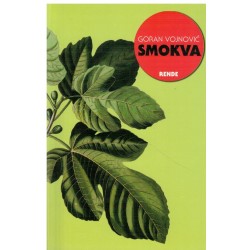 Smokva   +