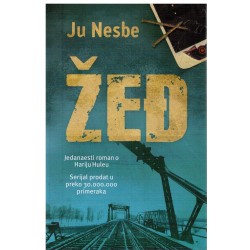 Žeđ
