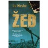 Žeđ