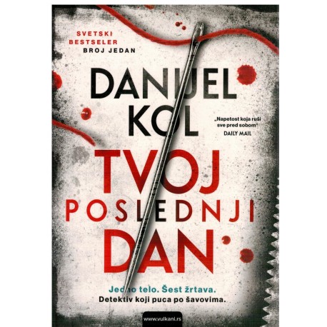 Tvoj poslednji dan