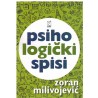 Psihologički spisi