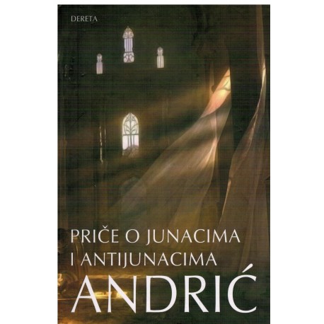Priče o junacima i antijunacima    +