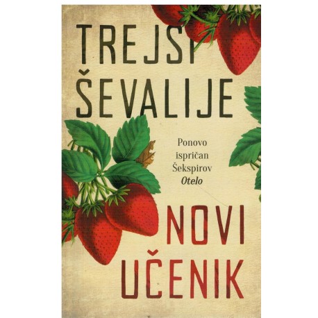 Novi učenik   +