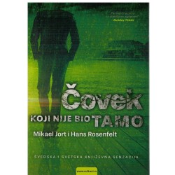 Čovek koji nije bio tamo