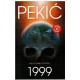 1999 - Antropolška povest