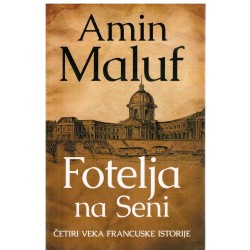 Fotelja na Seni   +