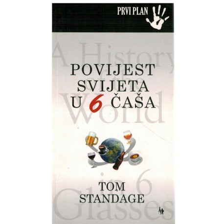 Povijest svijeta u 6 čaša   +