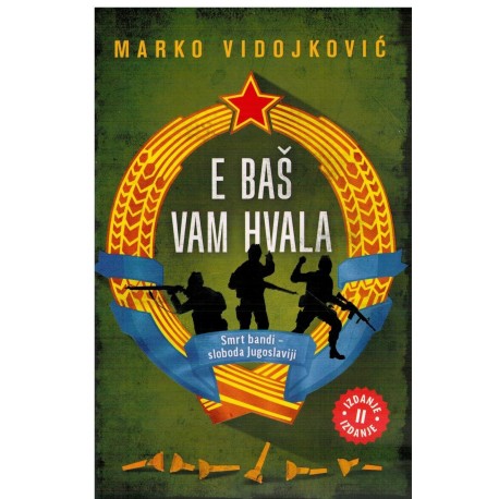 E baš vam hvala