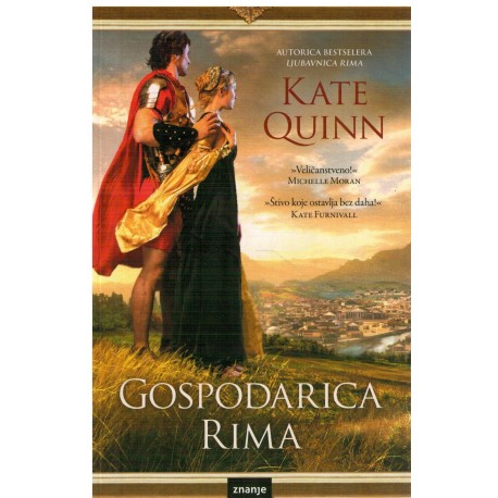 Gospodarica Rima