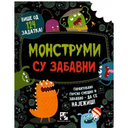 Monstrumi su zabavni   +