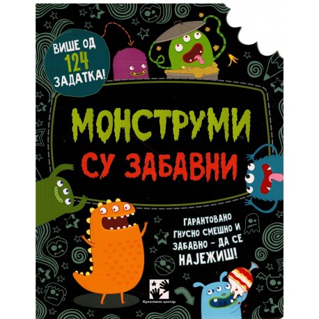 Monstrumi su zabavni   +