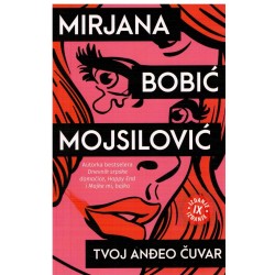 Tvoj anđeo čuvar   +