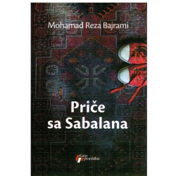 Priče sa Sabalana    +