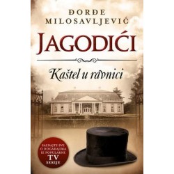 JAGODIĆI - Kaštel u ravnici   +