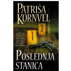 Poslednja stanica