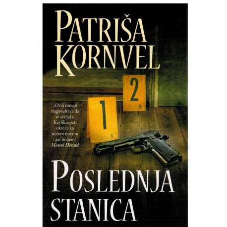 Poslednja stanica
