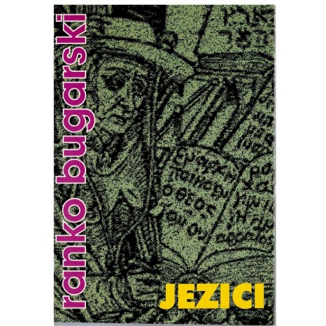 Jezici