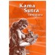 Kama Sutra vatsjajana