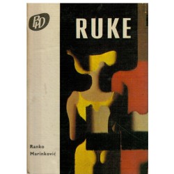 Ruke
