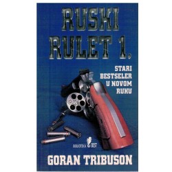Ruski rulet 1-2