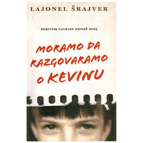 Moramo da razgovaramo o Kevinu