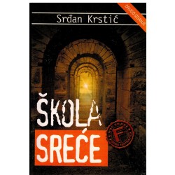 Škola sreće