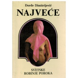 Najveće svetske robinje poroka