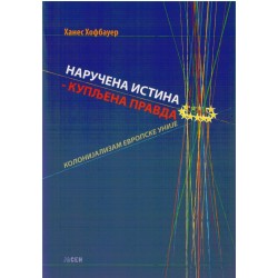 Naručena istina - Kupljena pravda