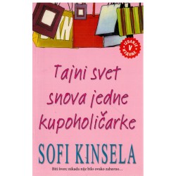 Tajni svet snova jedne kupoholičarke