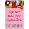 Tajni svet snova jedne kupoholičarke