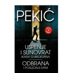 Uspenje i sunovrat Ikara Gubelkijana/Odbrana i poslednji dani