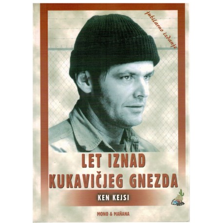 Let iznad kukavičijeg gnijezda