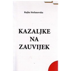 Kazaljke na zauvijek
