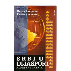 Srbi u dijaspori - Adresar i imenik