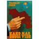 Kako nas drugi vide