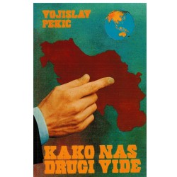 Kako nas drugi vide