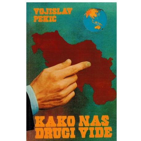 Kako nas drugi vide