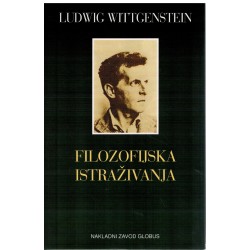 Filozofijska istraživanja