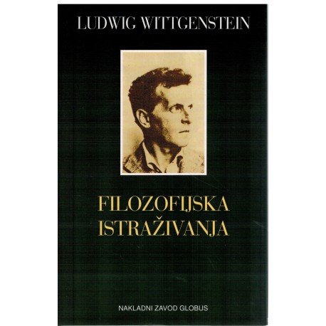 Filozofijska istraživanja