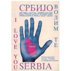 Srbijo, Volim te