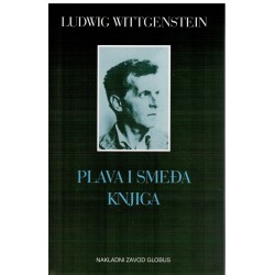 Plava i smeđa knjiga