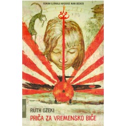 Priča za vremensko biće